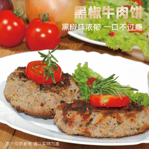 联豪黑椒牛肉饼半成品24片1800g汉堡饼馅饼商用早餐食材新鲜批发 商品图4