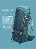 【319秒杀】艾王 80L容量户外登山背包  KA8187 商品缩略图2