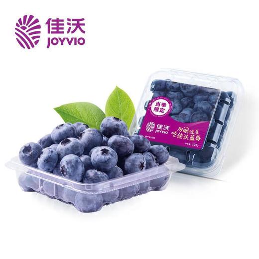 佳沃山地蓝莓18+ 约125g/盒 商品图0