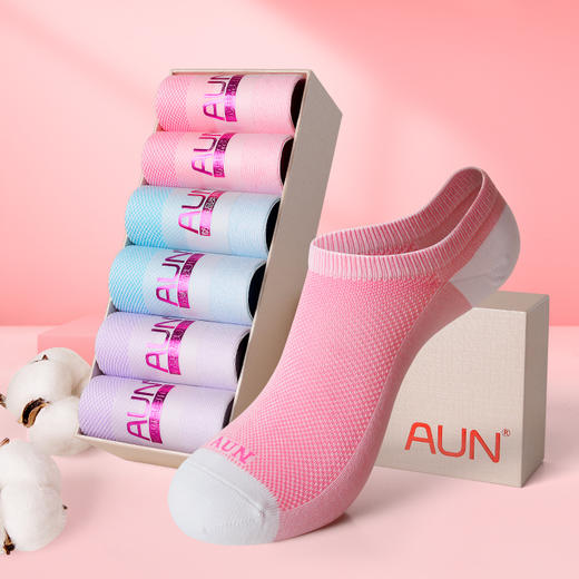 【时尚袜平板鞋运动鞋专用】AUN爱优恩男士女士防臭运动短袜船袜礼盒 商品图0