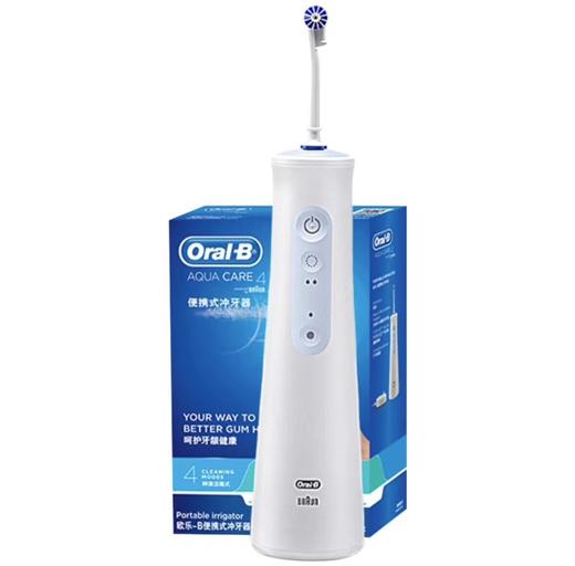 欧乐B便携式冲牙器MDH20.016.2 商品图0