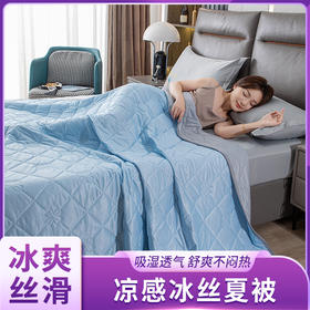  迎接夏天，从选一款对的夏被开始~ 