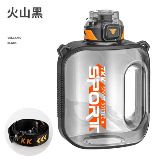 TKK户外运动水壶吨吨桶  XHR 商品图6