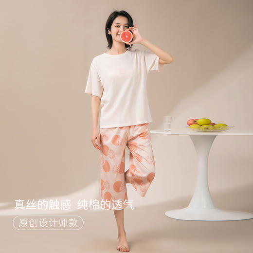 康妮雅睡衣女夏季短袖中裤套头套装 商品图0