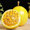 【三斤装】钦蜜9号黄金百香果 中果3斤装 大果3斤  黄金百香果的“天花板” 商品缩略图0