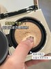 卡姿兰黑曜沁肌气垫粉底液 商品缩略图3