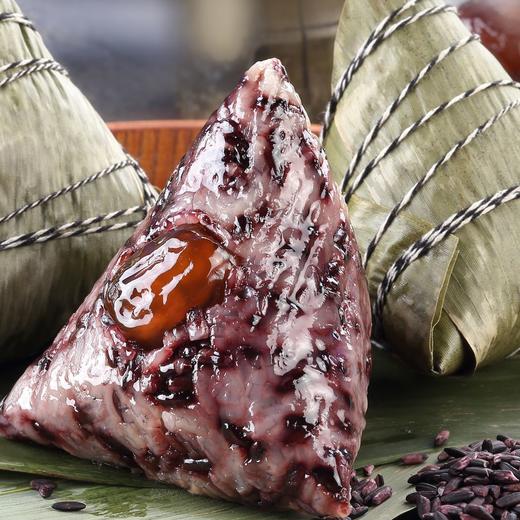 紫米蜜枣粽子 商品图0