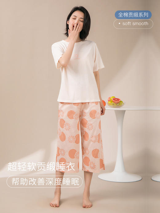 康妮雅睡衣女夏季短袖中裤套头套装 商品图1