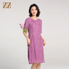 佐尔美夏季新款 乔其绣花桑蚕丝真丝短袖连衣裙女E22LS79 商品缩略图0