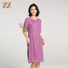 佐尔美夏季新款 乔其绣花桑蚕丝真丝短袖连衣裙女E22LS79
