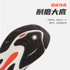 New Balance/NB 男女款FuelCell Propel v4休闲运动耐磨跑步鞋 商品缩略图4