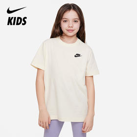 Nike Sportswear 大童（女孩）T恤 FD0927