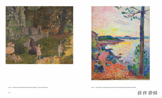 Matisse – Bonnard：Long Live Painting! / 马蒂斯 - 博纳尔：绘画万岁！ 商品图3