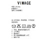 VIMAGE纬漫纪夏季新款百搭宽松透气休闲衬衣衬衫V1909516 商品缩略图8