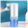 【团购展示】Only&Home智能感应泡沫洗手机KL-XSJ-01 商品缩略图0