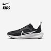 Nike Air Zoom Pegasus 40 GS 大童公路跑步童鞋 DX2498 商品缩略图0
