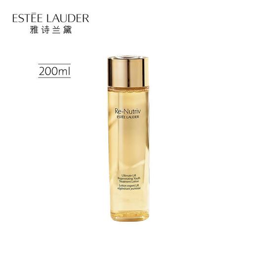 【预售 急单慎拍】雅诗兰黛白金级花菁萃紧颜精华水200ml 商品图0