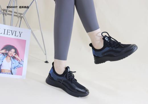新品特材轻底透网休闲网鞋963B32530 商品图3