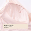 都市丽人自然舒适内衣BC中厚3/4杯锁边布文胸三排无钢圈LB33Z7 商品缩略图2