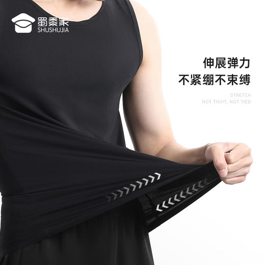 【N透气冰丝网眼背心/清仓】夏季运动训练背心坎肩冰丝凉爽无袖T恤上衣 商品图2