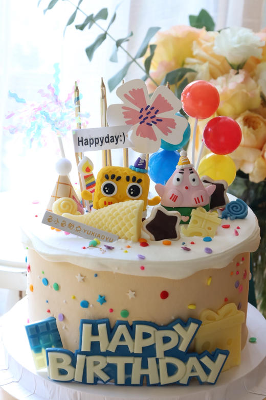 海绵宝宝派大星生日 商品图0