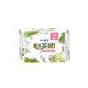 ABC澳洲茶树卫生巾夜用280mm棉柔超薄姨妈巾8片/包 商品缩略图1