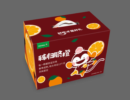 PAGODA百果园 秭归脐橙（伦晚）5斤精品礼盒装（大，单果径75mm-85mm） 商品图0