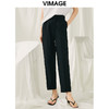 VIMAGE纬漫纪夏季新款时尚通勤显瘦萝卜女长裤V1905519 商品缩略图5