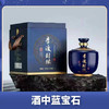 李渡封坛 蓝宝石 浓特兼香型 52度 1.5L 商品缩略图0