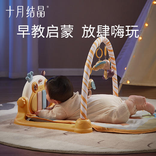 新生婴儿脚蹬床铃健身架宝宝多功能益智早教玩具 赠【曼哈顿球1个】 商品图1