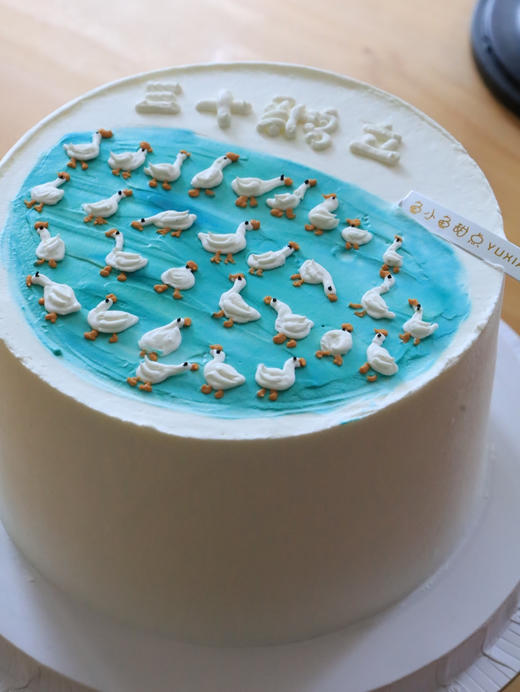 三十鹅立 商品图2