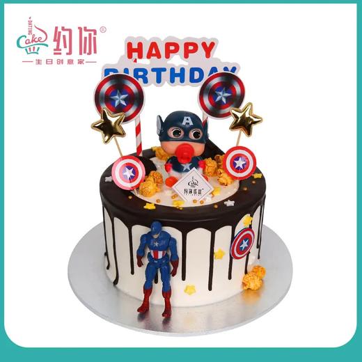 6寸DIY(非会员) 商品图10