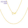 18k金肖邦链AU750百搭锁骨链经典款素金项链礼物可调MEMORA诗普琳KNE02701（线上专供） 商品缩略图1
