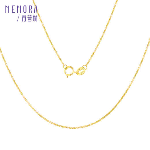 18k金肖邦链AU750百搭锁骨链经典款素金项链礼物可调MEMORA诗普琳KNE02701（线上专供） 商品图1