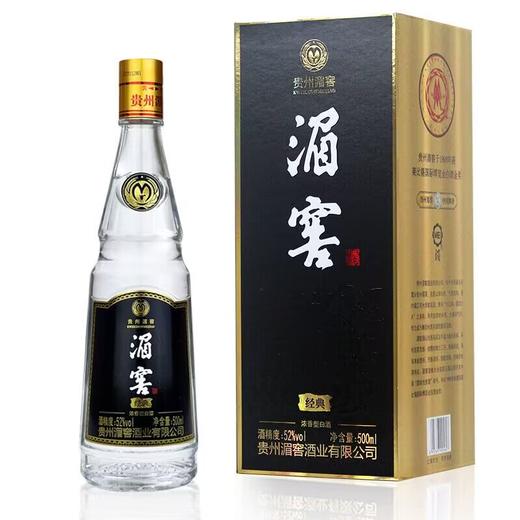 【清仓】湄窖 经典 浓香型 52度 500ml*6瓶【整箱】 商品图4