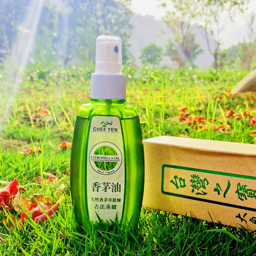 驱蚊香茅精油  被蚊子骚扰到烦躁时，驱蚊、净化、疗愈一油搞定！ 商品图5