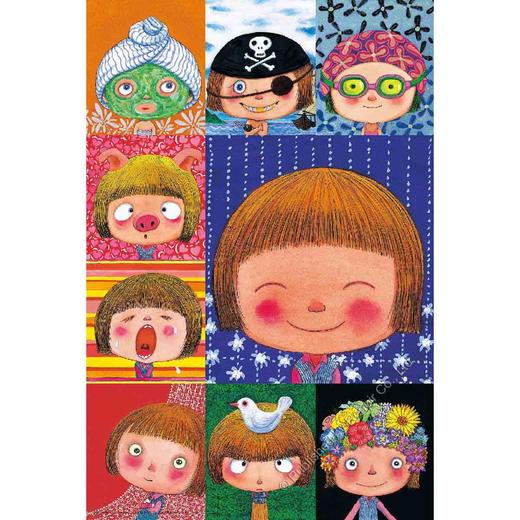 完美小孩/300片 商品图0