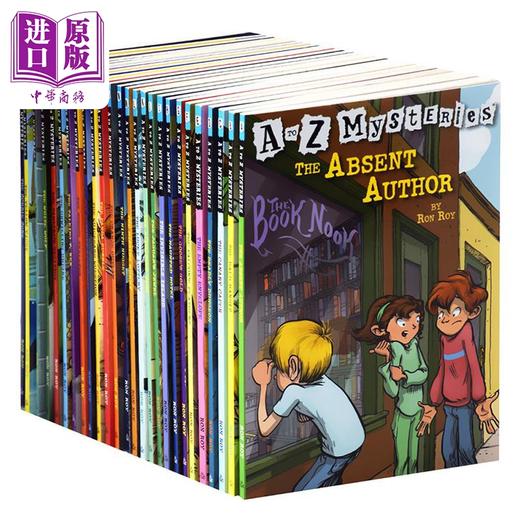 预售 【中商原版】A to Z Mysteries 神秘案件全套26册 神秘事件 字母版 英文原版 儿童文学章节书 悬疑探险经典侦探推理小说 商品图0