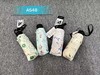 雨伞A548 商品缩略图0