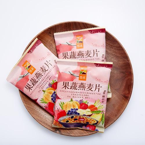 悠采果蔬燕麦片480g*2盒 商品图2