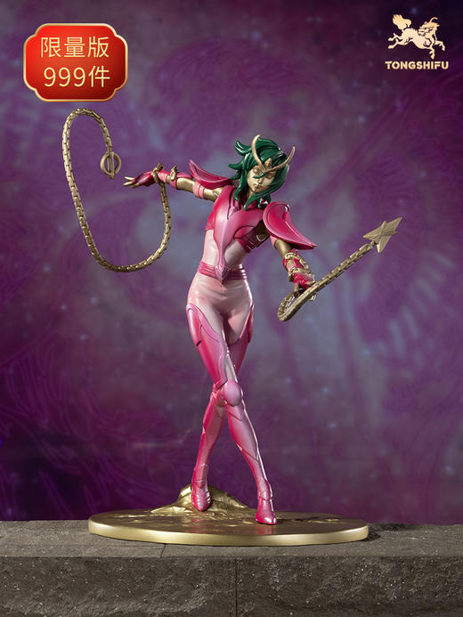 铜师傅 铜摆件《圣斗士星矢》之仙女座 瞬 手办桌面摆件礼物 商品图0