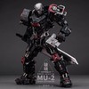 MOSHOW 模寿x灵笼 MU-2 重力体破晓 至臻X级 超可动合金成品 马克机 手办模型 商品缩略图0