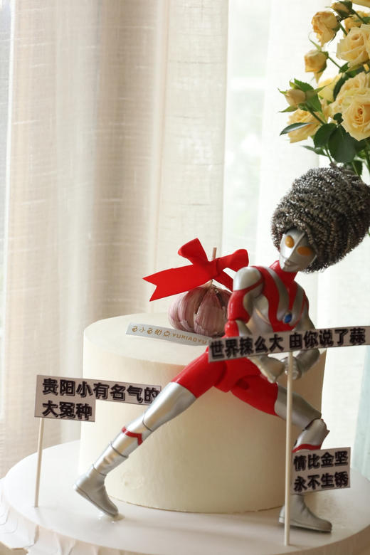 搞怪奥特曼祝福 商品图2