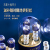 东阳光臻草元 虫草含片 高端滋补送礼 小灯泡三瓶装 商品缩略图9