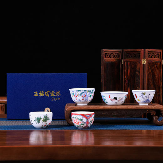 百岁瓷王、瓷坛泰斗、当代陶瓷王锡良老先生的绝唱——五福国.宝杯 商品图0