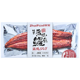 朕宅日式蒲烧鳗鱼500g