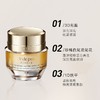 CPB 肌肤之钥 4D精雕精华眼霜 15ml【有效期：2025年2月-6月随机】 商品缩略图2