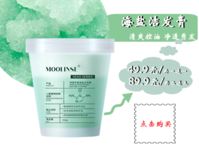 头油头痒，竟然要去医院检查？头上有这些问题要注意！