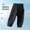 【商场同款】迪士尼童装女童防蚊裤夏季清爽舒适空调裤中大童可爱公主束脚裤 商品缩略图5
