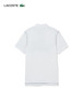 【海南专供价】Lacoste春夏短袖POLOPH5452-98 商品缩略图7